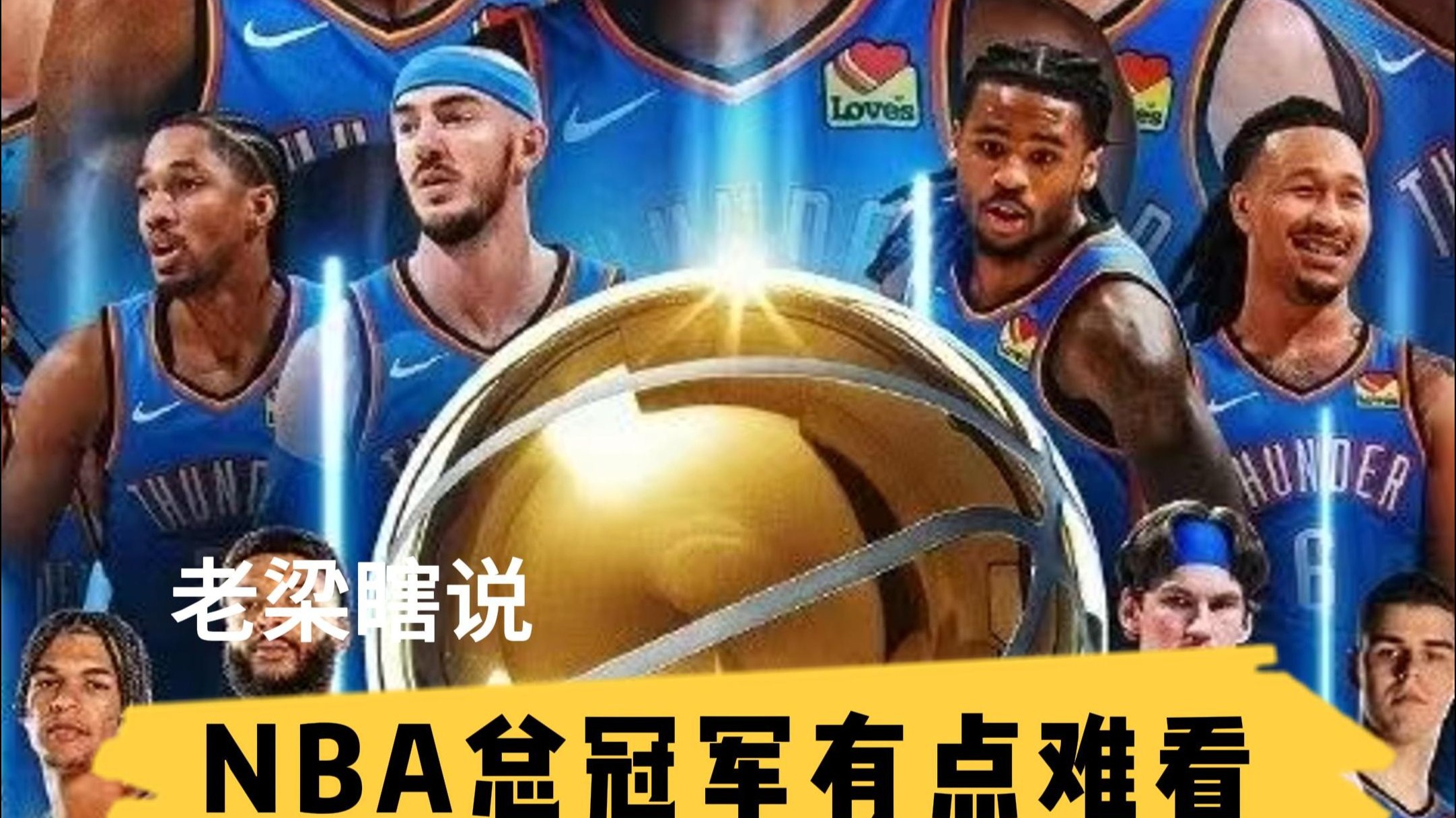 赛前NBA总决赛焦点战，里昂刷新队史纪录，管理层满意，临场指挥获称赞(北野望48小时耐力赛直播回放)